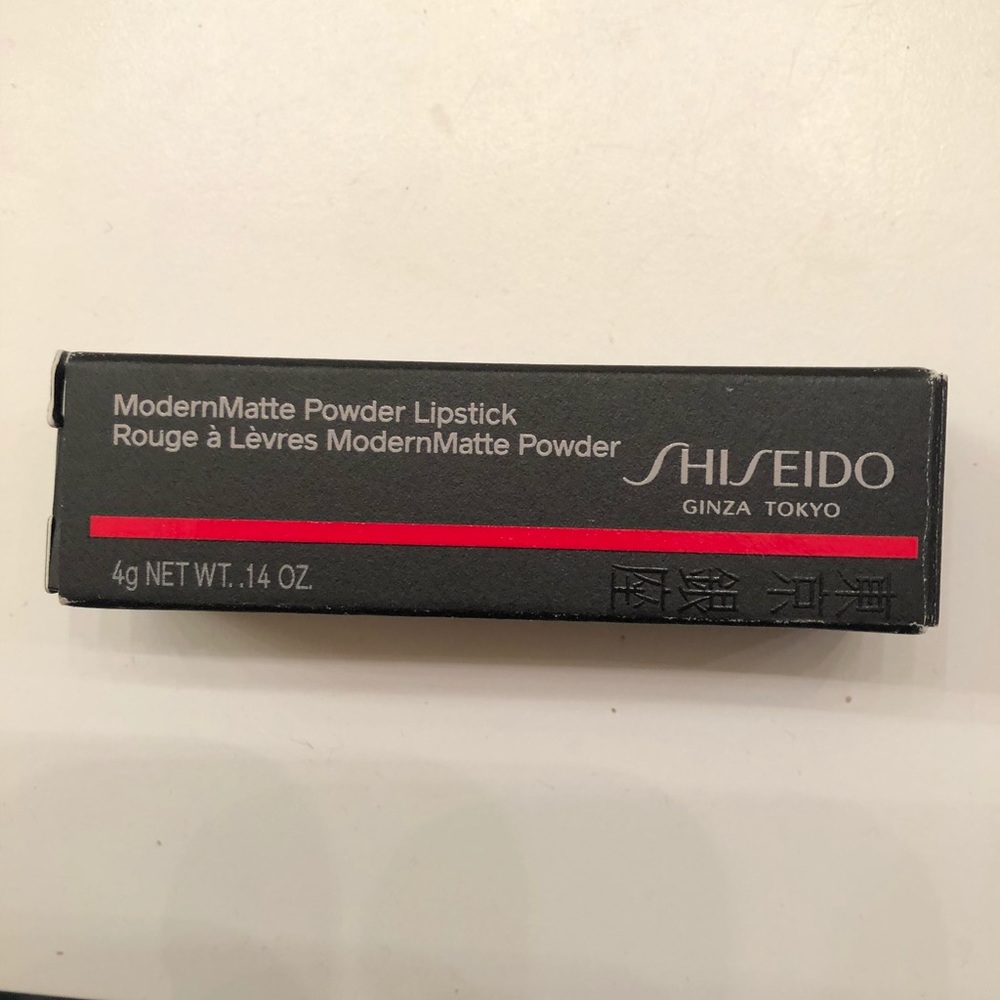 Shiseido lipstick